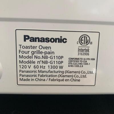 Panasonic FlashXpress Toaster Oven (K-KW)