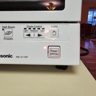 Panasonic FlashXpress Toaster Oven (K-KW)