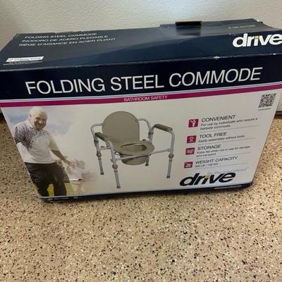 Lot 461 Folding steel commode by Drive