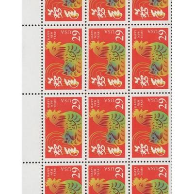 Year of the Rooster: Lunar New Year Stamps