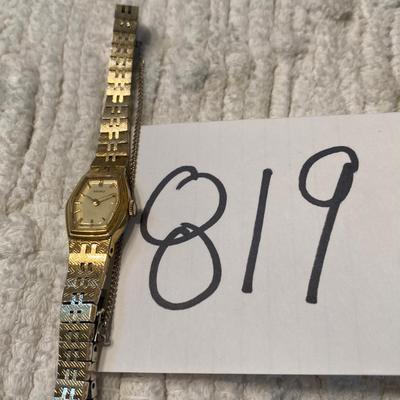 Seiko Watch