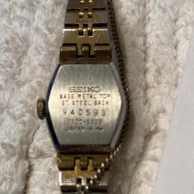 Seiko Watch