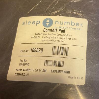 King Air Chamber and Comfort Pad