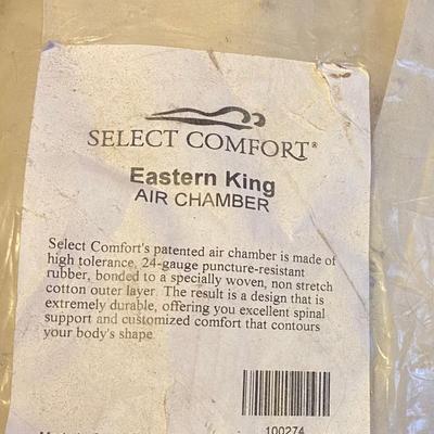 King Air Chamber and Comfort Pad