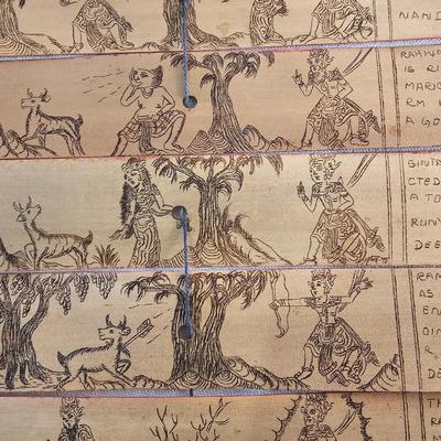 Wood Block Print Book & Palm Leaf Scroll (D-JS)