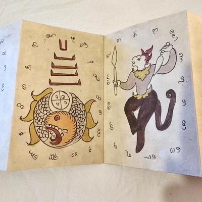 Wood Block Print Book & Palm Leaf Scroll (D-JS)