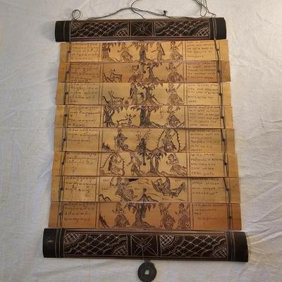 Wood Block Print Book & Palm Leaf Scroll (D-JS)