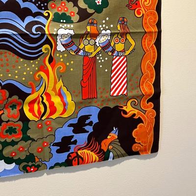 International Fabric (PB-RG)