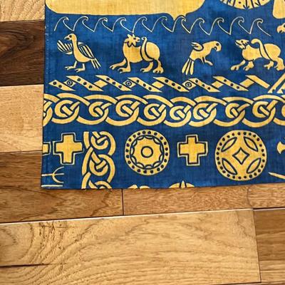 International Fabric (PB-RG)