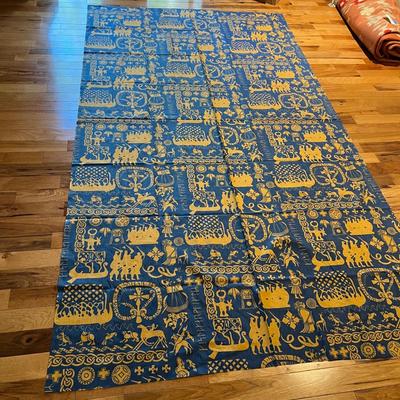 International Fabric (PB-RG)