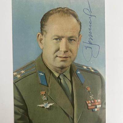Soviet cosmonaut Alexei Leonov signed postcard. GFA Authenticated