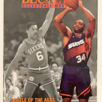 Beckett Basketball Monthly Magazine - January 1994 Issue #42 - Charles Barkley Julius Dr J Erving Battle of the Ages