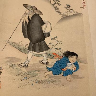 1800s Japanese Wood Block Art Folio - Over 50 Prints