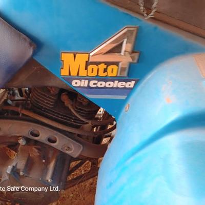 1986 Running Yamaha four-wheeler Moto 4 oil cooled 350cc