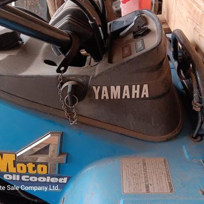 1986 Running Yamaha four-wheeler Moto 4 oil cooled 350cc