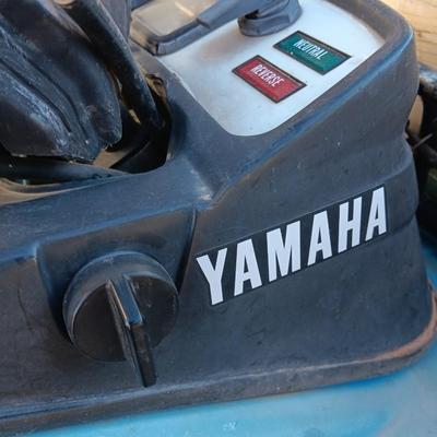 1985 Yamaha four-wheeler