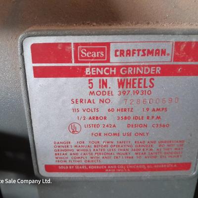 Sears Craftsman 5" bench grinder Model 397.19310