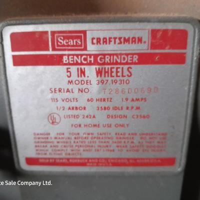 Sears Craftsman 5" bench grinder Model 397.19310