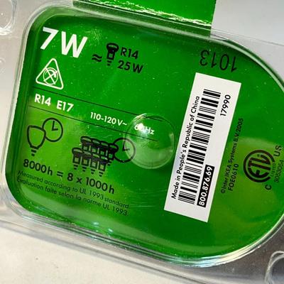 IKEA NEW IN PACKAGE 7W SPOT LIGHT BULB