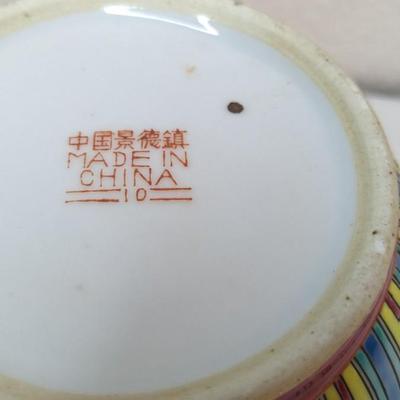 Vintage Chinese Tea Set