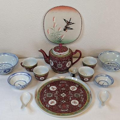 Vintage Chinese Tea Set