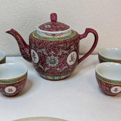 Vintage Chinese Tea Set