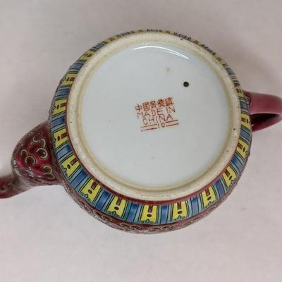 Vintage Chinese Tea Set