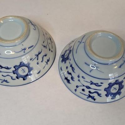 Vintage Chinese Tea Set
