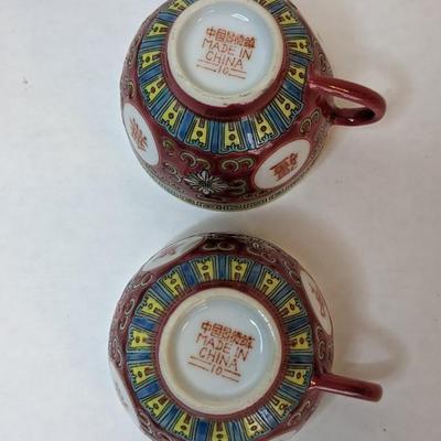 Vintage Chinese Tea Set