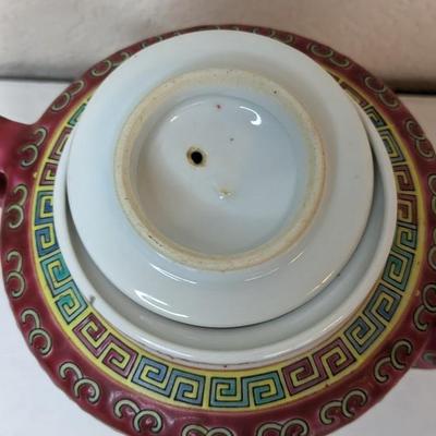 Vintage Chinese Tea Set
