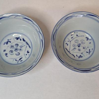 Vintage Chinese Tea Set