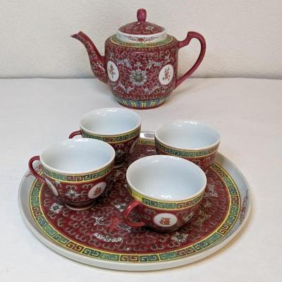 Vintage Chinese Tea Set