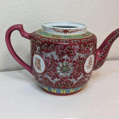 Vintage Chinese Tea Set