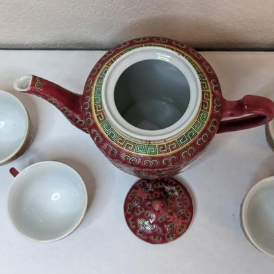 Vintage Chinese Tea Set