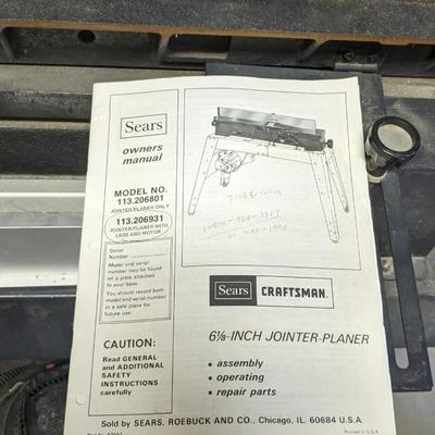 Craftsman 6 1/8" Jointer Planer