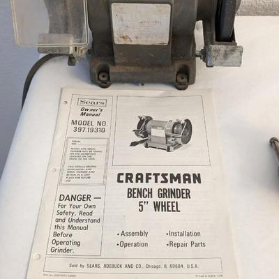 Craftsman 5" Bench Grinder and Babco Bench Press