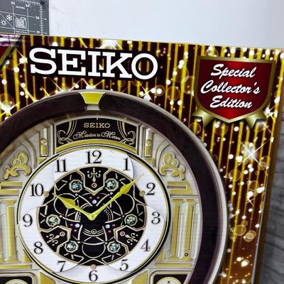 NEW old Stock SEIKO CLOCK in the Box