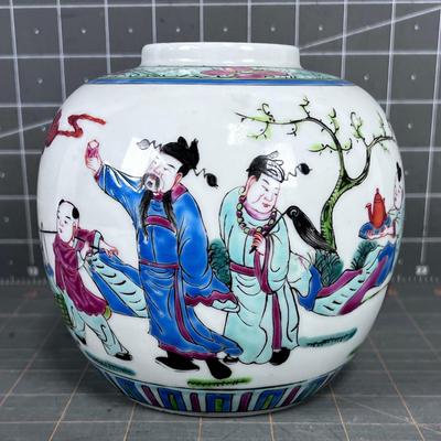 Asian Vase Ginger Jar