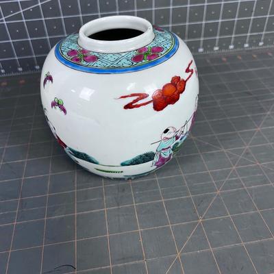 Asian Vase Ginger Jar