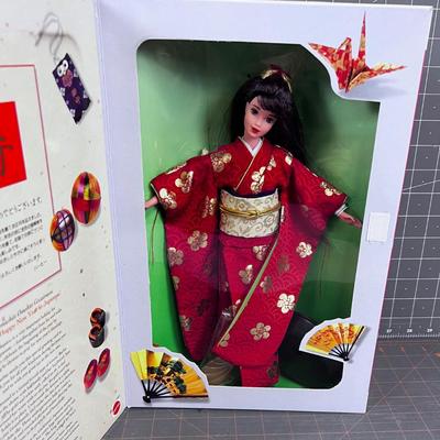 Collectible - Happy New Year 1995 Japanese Barbie, RARE! 