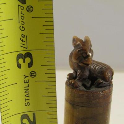 Carved Stone Chinese Rabbit Chop/Stamp