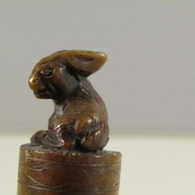 Carved Stone Chinese Rabbit Chop/Stamp