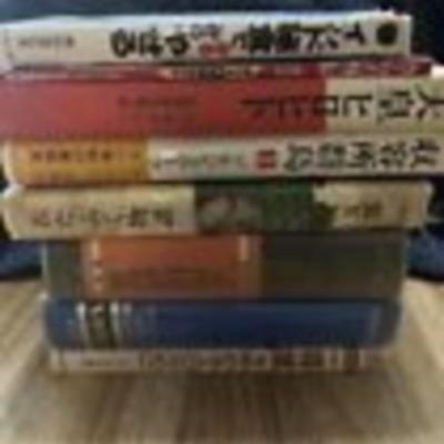 Japanese Edition Books and The New Crown Japanese English Dictionary Third Ed