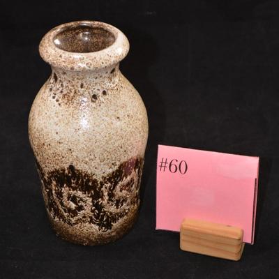 Vintage Scheurich Keramik West Germany Mottled Vase