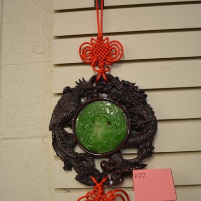 Chinese Tasseled Knotted Wall Plaque 40"