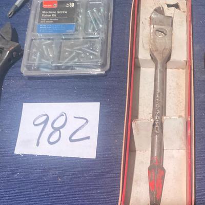 Tool Lot