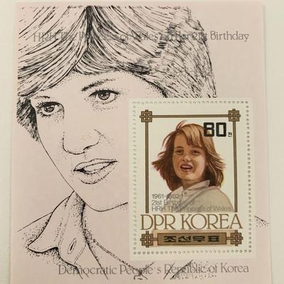 Princess of Wales DPR Korea commemorative stamp