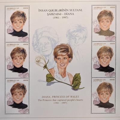 Diana, Princess Of Wales - Stamp Set
