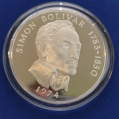 1974 Panama 20 Balboas 2000 Grain Sterling Silver .925 Proof Coin Franklin Mint with C.O.A. (#64)