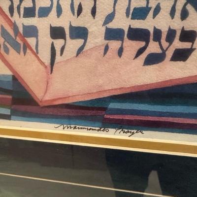 Lot 680 the physicians daily prayer ink, signed and framed